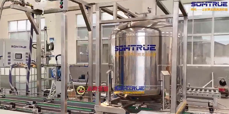 Somtrue lancia un sistema di riempimentu automaticu à doppia stazione cù funzioni anti-esplosione per aumentà l'efficienza in a produzzione